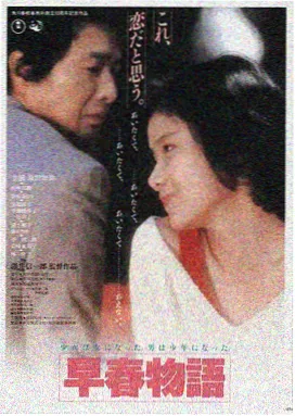 心语影视高清观影平台