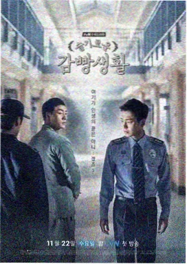 我的女友在线观看纯净版